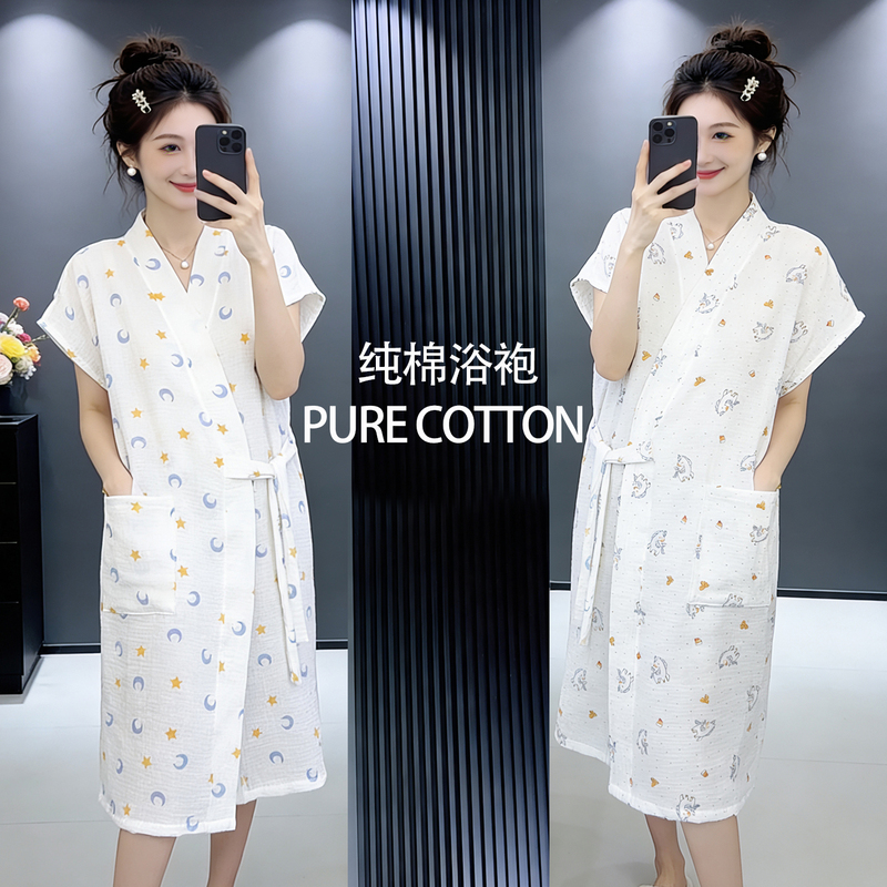 Pure Cotton Class a Bathrobe Gauze Bath Towel Summer Women's Cartoon Print V-Neck Tie Thin Comfortable Home Wear Sleep Bath Dress