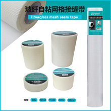 �栖�Ŀ�����ճ�W�񎧲����w�S�W��ā�Ӄ��⠝ʩ����ճ�W���z��