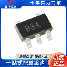 ȫ��ԭװ AD8605ARTZ-REEL7 SOT-23-5 CMOS�쵽������Ŵ���оƬ