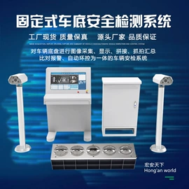 路障;安检探测器;安检门