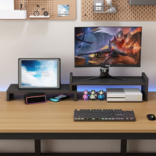 显示器抬高架电脑增高架可伸缩平面单双层办公桌面收纳置物架书桌