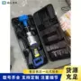 弯曲拧紧直螺纹电动套筒