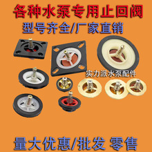 ���]������ֹ���yˮ�Ï���ֹ���y��ˮ�y�����Æ����yֹˮ�y�~ˮ�y