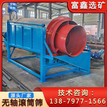 �Ƅ�ʽɳʯ���{���x�AͲ�Y �p�ӟo�S�LͲ�Yɳ�C�S�� �����֒��O��