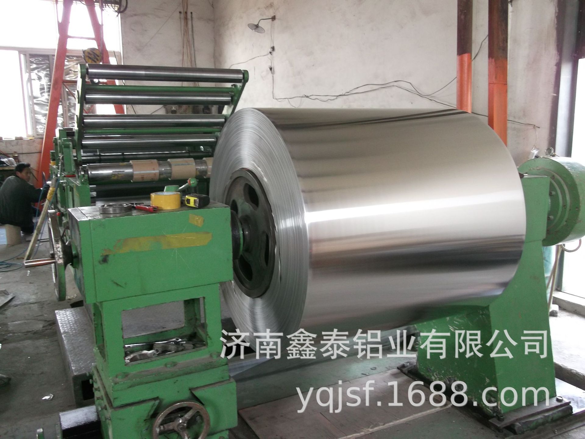 破鋁箔機(jī)器