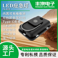 ���l���ƶ๦��USB��늹����􎧒��h������늾� ����¶�I�҃ȑ���