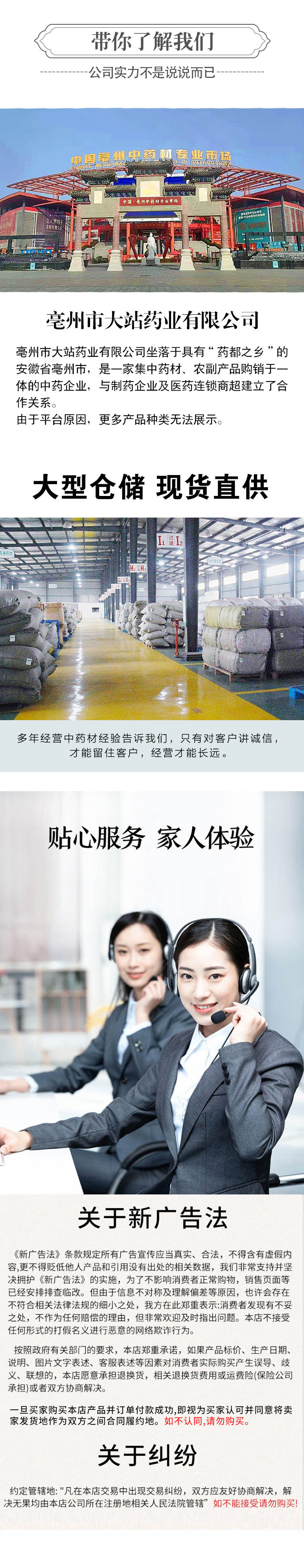 65d6051ccaffe5c503e22ef21e9307