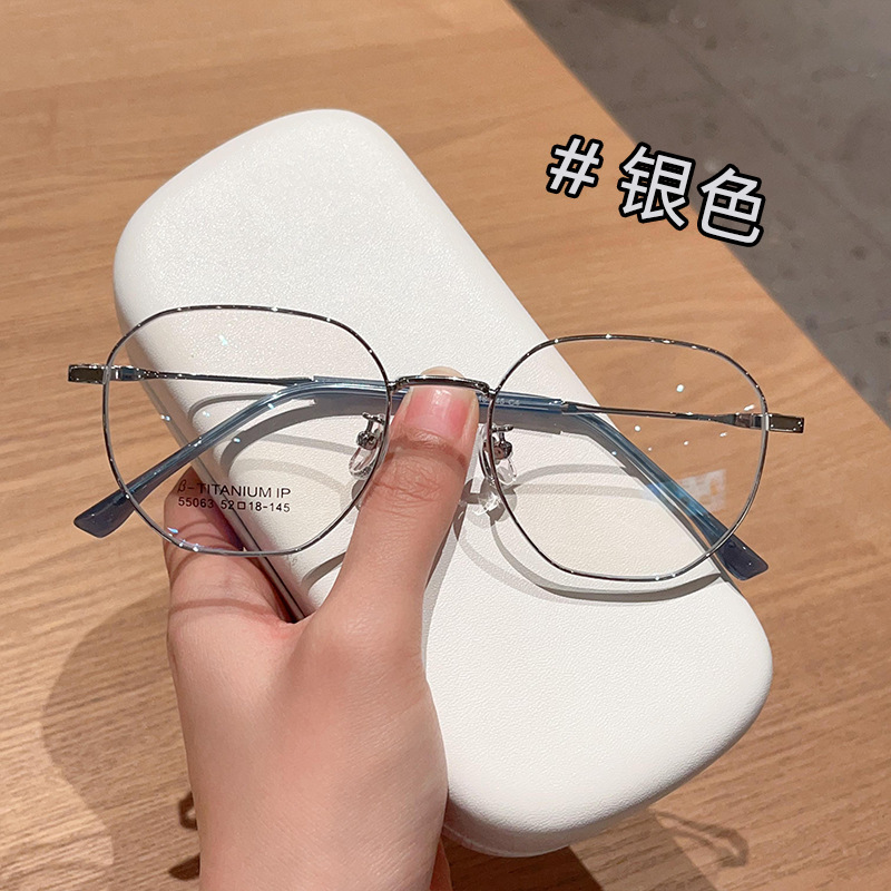 新しい金属の非磁気の文芸の復古の多角形のメガネの枠は丹陽のメガネを卸売りして近視に配合することができます。|undefined