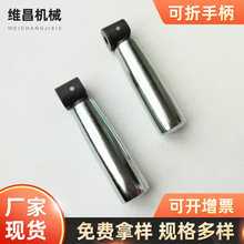 �D���zľ�����ֱ� ��t��Y�� �O������U �����ֱ�