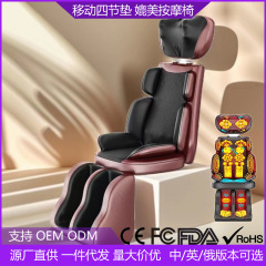 頸椎マッサージ枕マッサージャー電動全身多機能クッション肩首背中腰もみ椅子クッション家庭用