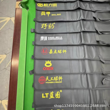 ţ��ͨ�Ų��U�����̨��U����ĥ��ײ�p�����ۺ�ͨ�ð�̨��U��