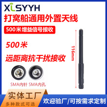 ��C���쾀��ˮ���W���쾀�b�ش��h���x���b��̖����2.4G�o��WIFI
