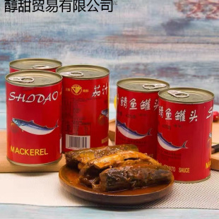 ������b5����֭���~���^��ռ�����~�T�E�~�⺣�r���^��ʳ���