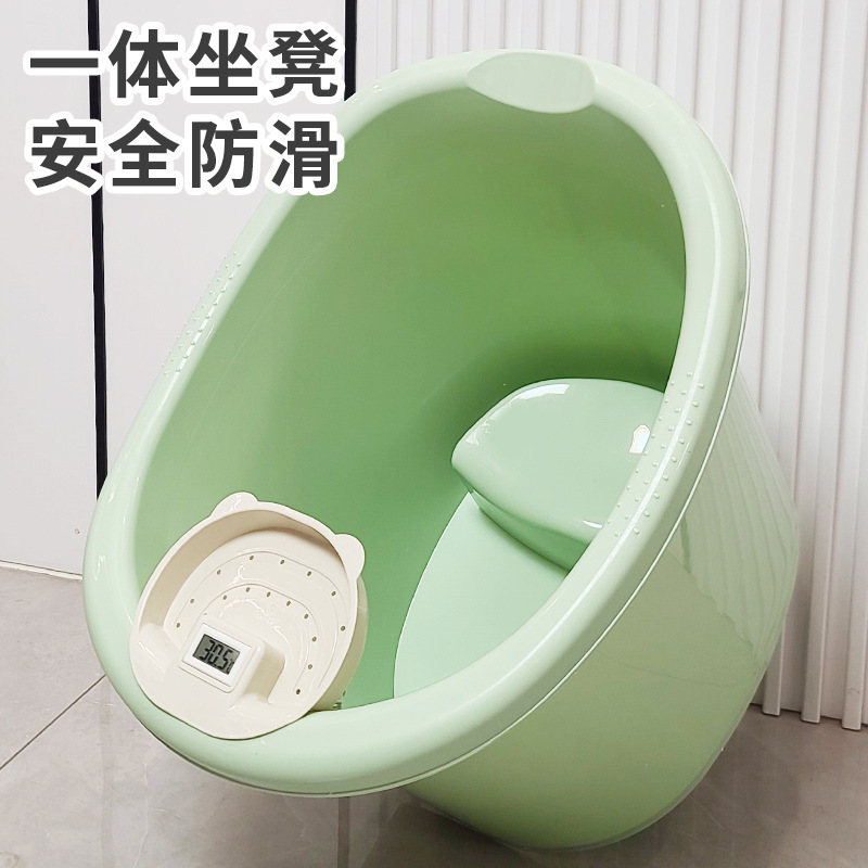 Children's Thickened Bath Tub, Large Baby Bath Tub with Temperature Measuring Tray and Non-Slip Design Children's Thickened Bath Tub, Large Baby Bath Tub with Temperature Measuring Tray and Non-Slip Design