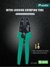 �����๦�܉����Q�䉺����CP-230PA�~�������B����ģ���^�ˉ����Q