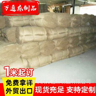 ��ˇ�S�鲼 �Ҿ���Ʒ�b��鲼 �׃��@�ֹ�diy����ɳ�l���鲼