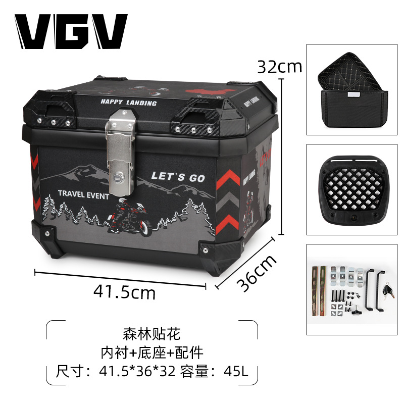 [Spot] maletero de motocicleta maletero coche eléctrico maletero trasero maletero sin aleación de aluminio de gran capacidad universal