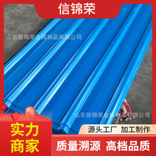 788�Ͳ����������� XY66-394-788��������ò�䓉����߽�����