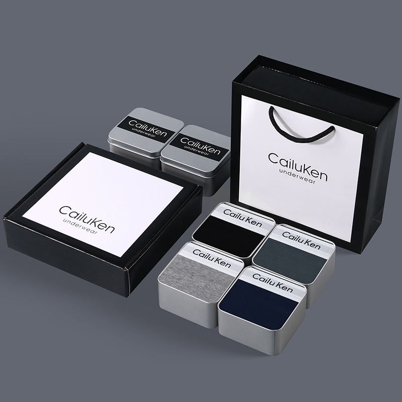 873 iron gift box black+dark gray+light gray+baolan