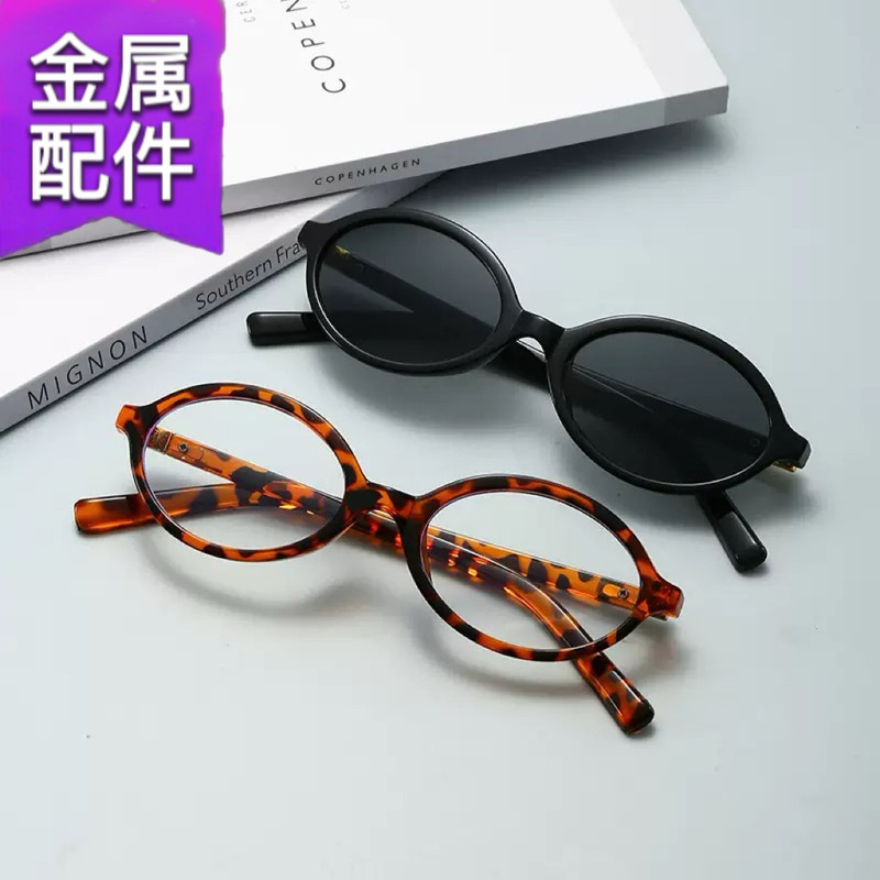 Zhang Yuanying's Same Style Glasses Frame, Korean Version, Retro, Versatile, Natural Look, Women's Sunglasses, Nerdish Oval Fashion Non-Prescription Glasses