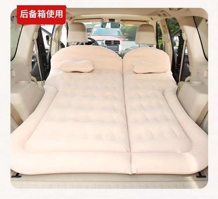 Suitable for extremely Yue 01 car inflatable mattress car trunk special sleeping mat rear air cushion bed car sleeping whistle Qing