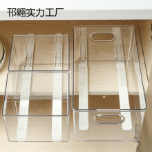 厨柜篮轨道橱柜拉篮滑轨厨房抽屉拉篮导轨 收纳篮抽拉式滑动轨道