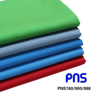 pns̨���������پ�����̨�ز�������Ʒ��ʽ9��������Q̨�಼���]