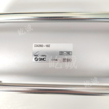 日本SMC全新原装CDA2B63-100Z气缸 铝缸筒 基本型气压式 缸径63mm