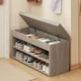 一体入户家用收纳鞋架