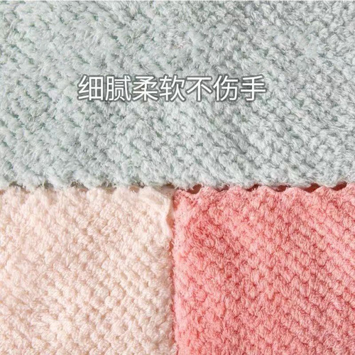 Wholesale coral velvet lace soft absorbent small square towels, thick dishcloth kitchen home cleaning towels, household hand towels