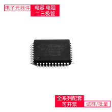 MPC89L51D44 LQFP-44_10x10x08P KSZ8794CNXIC ADG452BRZ STW40N9