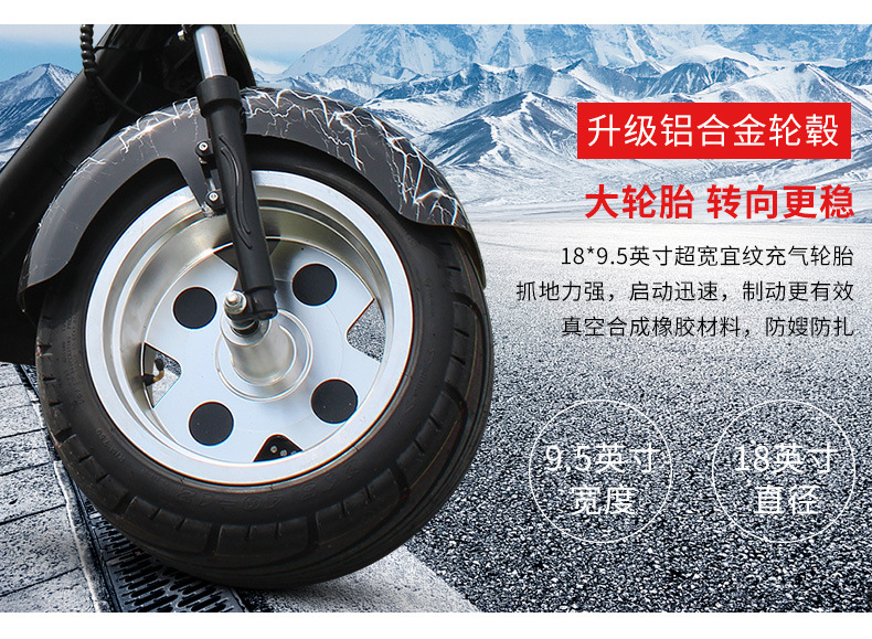 Eec Adult Mobility Scooter Two-Wheeled Motorcycle Electric Vehicle X5 Aluminum Alloy Wheel Battery Scooter