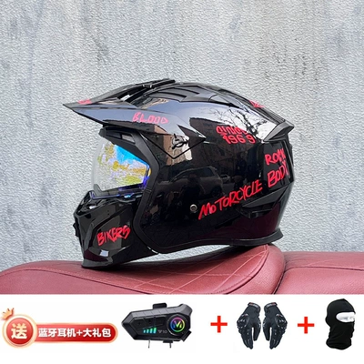 Retro Removable 3C Combination Helmet, Motorcycle Safety Supplies - black-red-lamp-with-magic-blue-y10-external-bluetooth-m