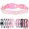 Shining rhinestone pets to prevent crawls, dwarf cat collars Small and small leather dog traction rope cross -border hot sales