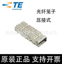 1888631-2 TE/̩�� QSFP���w�⚤��ɢ��Ƭ ���w�\�� ����ʽ