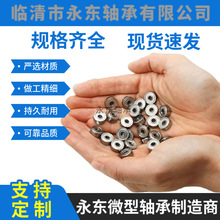 ΢���S��683 684 685 686 687 688 689�oˢ늙C�S�� 늄ӹ����S��