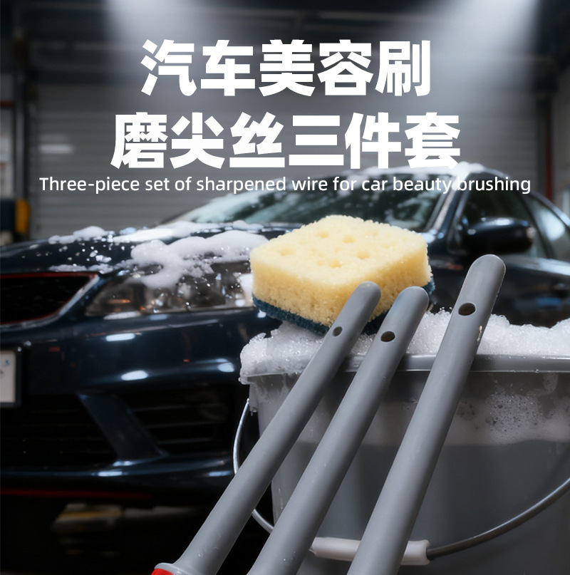 Three-Piece Car Interior Cleaning Brush Set, Air Conditioning Outlet Hub Brush, Engine Gap Detail Brush Wholesale