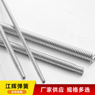 �๦�܏��ɿ��{�~�܏����������ք��ۏ������L�������ɾS��