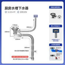 �S��ֱ�N�N����ˮ��������ˮϴ����β۷�����ˮ����^��ˮ��