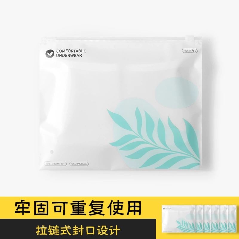 Хлопковое облако ~ Оптовая продажа готовой сумки на молнии большой емкости