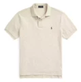 Light Apricot with Brown Logo