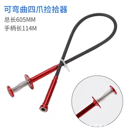 钳工工具;其它手动工具;手电筒