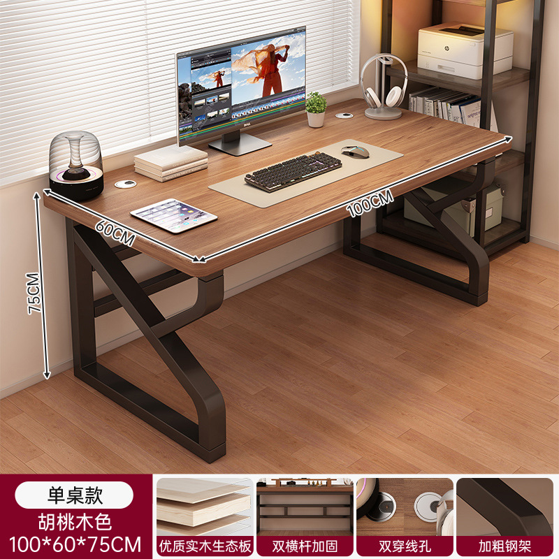 Mesa de escritorio