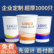 �������lӡlogoһ���Ա���ӡ�������غ��b����ӆˮ�����l���l�׎Z