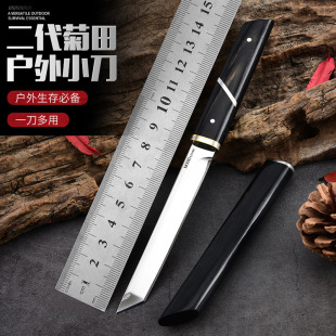 �¿�M390������ͦ����ˮ������̴��ľ�赶Ұ�I�����⵶�͵��ְ���