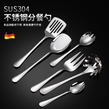 304���P䓲;�ˮ��ɳ���惺ͯι�����1010���÷��ղ;߷ֲ��~��