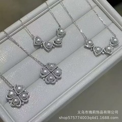 天然淡水真珠笑顔愛心鎖ins風デザイン感ネックレス
