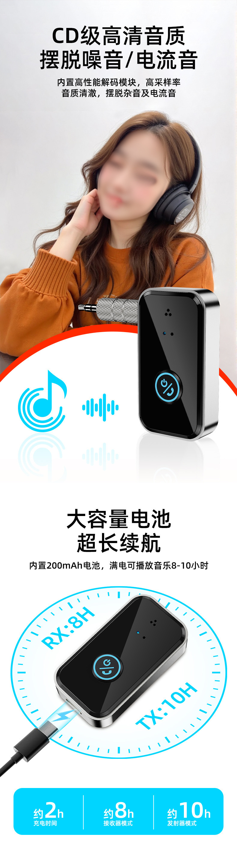 Bluetooth Transceiver Bluetooth 5.3 3.5mm Audio Adapter Car Audio Wireless Bluetooth Converter Wholesale