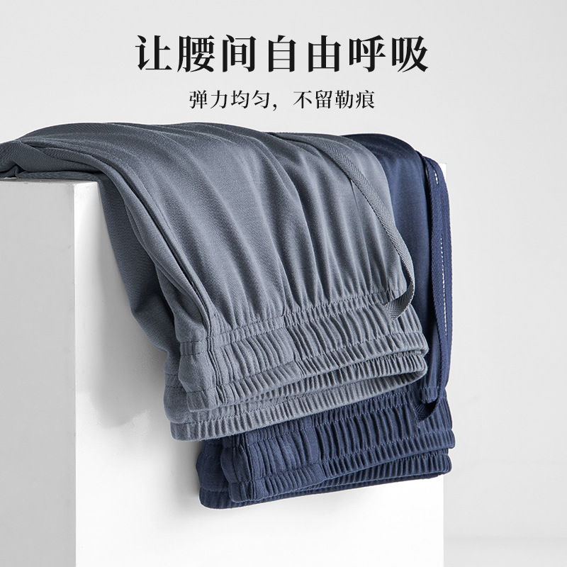 80 pantalones cortos de doble cara modal primavera/verano para hombres pantalones cortos deportivos delgados pantalones de pijama de punto casual en stock