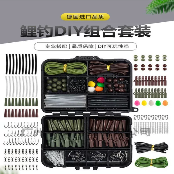 314-Piece Fishing Tackle Accessory Set in a Box, European-Style Carp Fishing Hooks, Space Stoppers, Swivels, and Snap Clips Combination